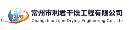 安徽興泉噴射液化裝備有限責(zé)任公司